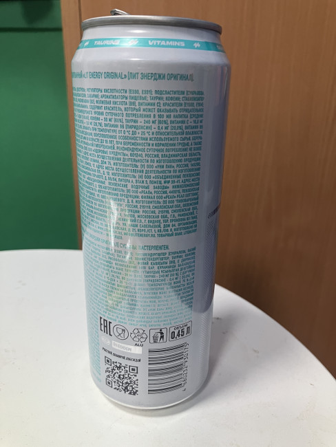 Напиток энергетический Lit Energy Original газированный 0.45л