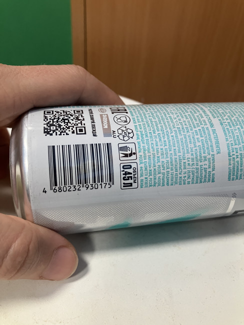 Напиток энергетический Lit Energy Original газированный 0.45л